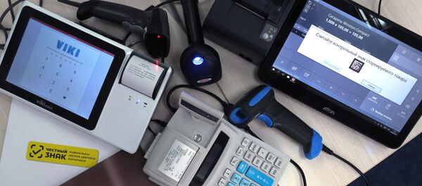 С 1 марта 2019 года вводится маркировка некоторых товаров - Sputnik Абхазия