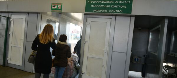 КПП Псоу КПП Псоу - Sputnik Абхазия