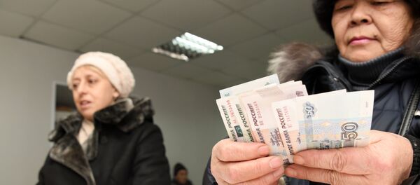 Работа Пенсионного фонда РФ в Чите Работа Пенсионного фонда РФ в Чите - Sputnik Абхазия