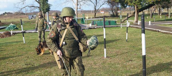 Урыстәыла Аладатәи арратә округ аррамаҵзурауаа Урыстәыла Аладатәи арратә округ аррамаҵзурауаа - Sputnik Аҧсны