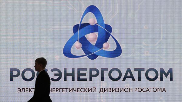 Российский инвестиционный форум. День третий - Sputnik Абхазия