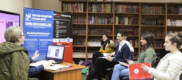 Бесплатные курсы Русский по пятницам - Sputnik Абхазия