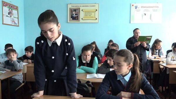 Урок абхазского: как в школе Гала учат государственный язык - Sputnik Абхазия