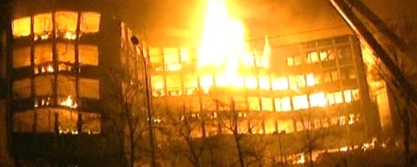 20-я годовщина атаки НАТО на Югославию. Кадры из архива 20-я годовщина атаки НАТО на Югославию. Кадры из архива - Sputnik Абхазия