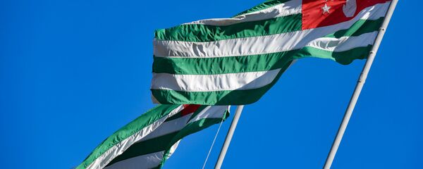 Аԥсуа бираҟ Аԥсуа бираҟ - Sputnik Аҧсны