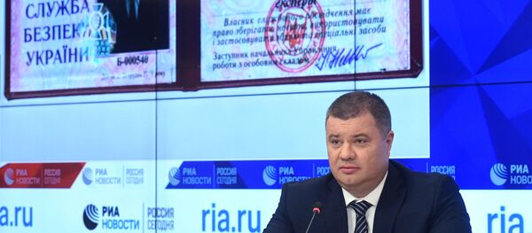 П/к по событиям на постмайданной Украине - Sputnik Абхазия