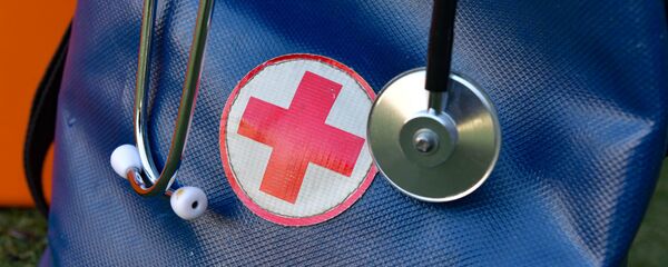 Аптечка - Sputnik Аҧсны