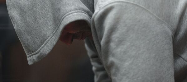 Осужденный Осужденный - Sputnik Абхазия