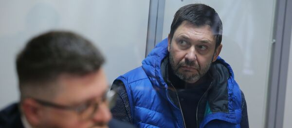 Заседание суда по делу журналиста К. Вышинского Заседание суда по делу журналиста К. Вышинского - Sputnik Аҧсны