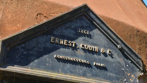 Сухумский маяк - Sputnik Абхазия