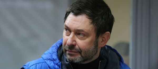 Кирилл Вышински Кирилл Вышински - Sputnik Аҧсны