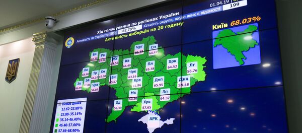 Брифинг по результатам выборов в ЦИК Украины Брифинг по результатам выборов в ЦИК Украины - Sputnik Абхазия