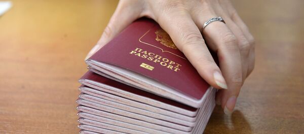 Московская типография Гознака Московская типография Гознака - Sputnik Аҧсны