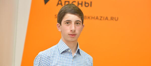 Леон Чуаз - Sputnik Аҧсны