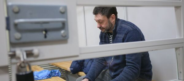 Рассмотрение жалобы на продление ареста К. Вышинскому Рассмотрение жалобы на продление ареста К. Вышинскому - Sputnik Аҧсны
