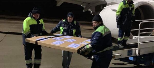 Германия передала Украине грамоту Петра I, которая была потеряна в годы Второй мировой войны. 13 апреля 2019 Германия передала Украине грамоту Петра I, которая была потеряна в годы Второй мировой войны. 13 апреля 2019 - Sputnik Абхазия