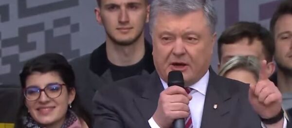 Концерт вместо дебатов: Порошенко не дождался Зеленского на дебаты на стадионе - Sputnik Абхазия