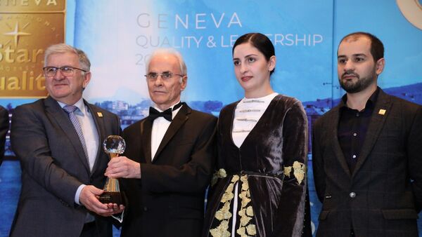 Церемония награждания победителей 21 Конвенции по качеству International Star for Quality - Sputnik Абхазия