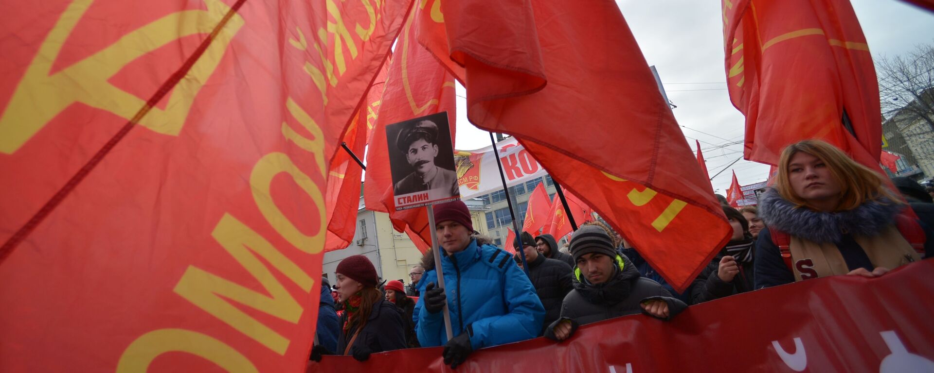 Шествие и митинг, посвященные 98-й годовщине Советской Армии и ВМФ - Sputnik Абхазия, 1920, 05.03.2021
