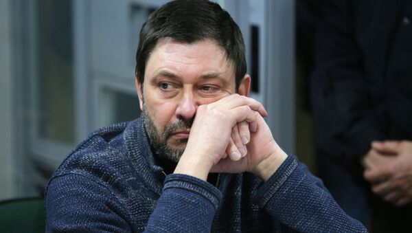 Заседание суда по делу журналиста К. Вышинского - Sputnik Аҧсны