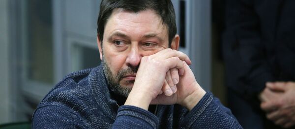 Заседание суда по делу журналиста К. Вышинского Заседание суда по делу журналиста К. Вышинского - Sputnik Аҧсны