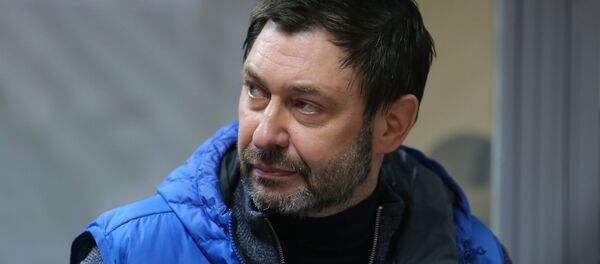 Киевтәи аӡбарҭа Вышински иаанкылара аҿҳәара иацнаҵеит Киевтәи аӡбарҭа Вышински иаанкылара аҿҳәара иацнаҵеит - Sputnik Аҧсны