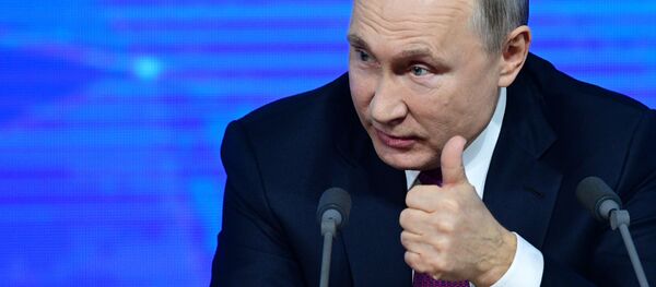 Ежегодная большая пресс-конференция президента РФ В. Путина Ежегодная большая пресс-конференция президента РФ В. Путина - Sputnik Абхазия