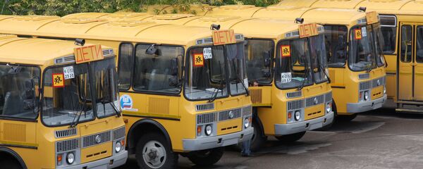 Ашколтә автобусқәа Ашколтә автобусқәа - Sputnik Аҧсны