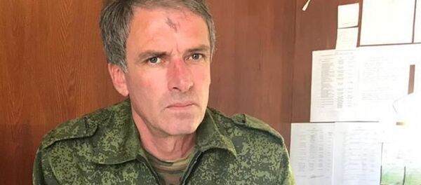 Ахра Голанӡиа - Sputnik Аҧсны