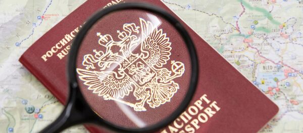 Паспорт гражданина Российской Федерации Паспорт гражданина Российской Федерации - Sputnik Абхазия