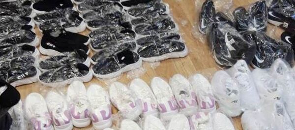 Ашьаҵа акоммерциатә партиа Ашьаҵа акоммерциатә партиа - Sputnik Аҧсны