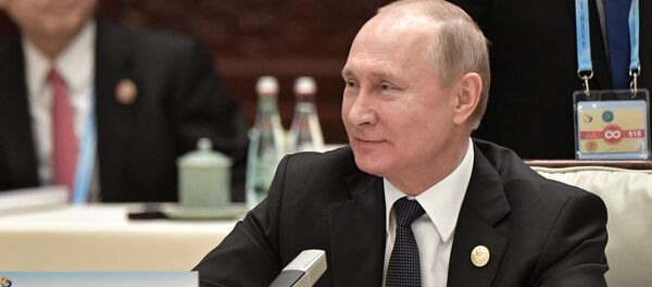 Рабочий визит президента РФ В. Путина в Китай. День второй Рабочий визит президента РФ В. Путина в Китай. День второй - Sputnik Абхазия