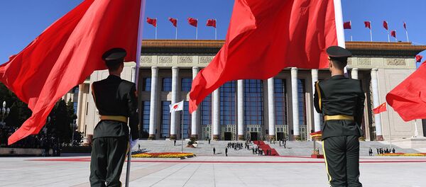 Пекин - Sputnik Абхазия