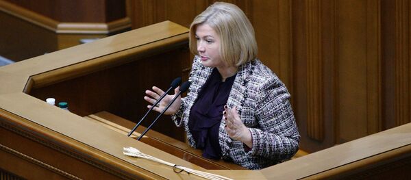 Заседание Верховной рады Украины Заседание Верховной рады Украины - Sputnik Абхазия