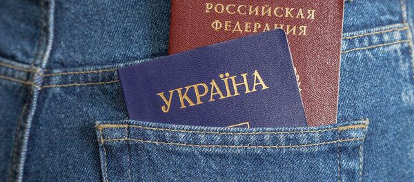 Паспорт Росси и Украины Паспорт Росси и Украины - Sputnik Абхазия