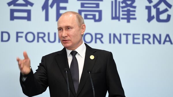 Рабочий визит президента РФ В. Путина в Китай. День второй - Sputnik Абхазия