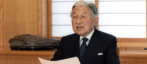 Император Акихито. Архивное фото Император Акихито. Архивное фото - Sputnik Абхазия
