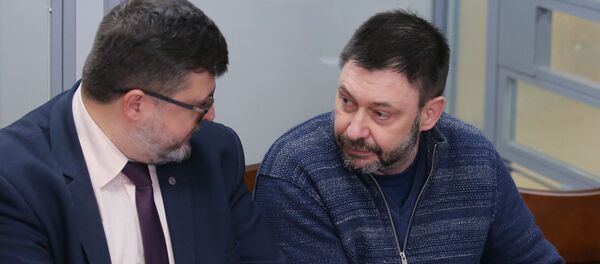 Заседание по делу журналиста К. Вышинского в Киеве Заседание по делу журналиста К. Вышинского в Киеве - Sputnik Абхазия