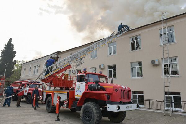 Пожар во 2-й Сухумской школе - Sputnik Аҧсны