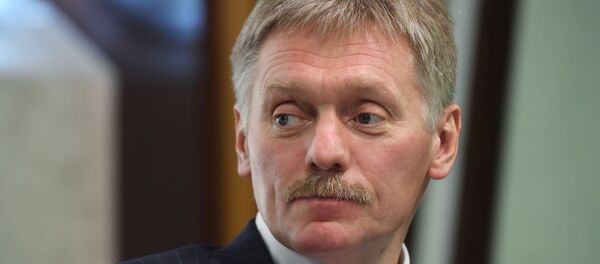 П/к пресс-секретаря президента РФ Д. Пескова по медиагрантам РГО П/к пресс-секретаря президента РФ Д. Пескова по медиагрантам РГО - Sputnik Абхазия