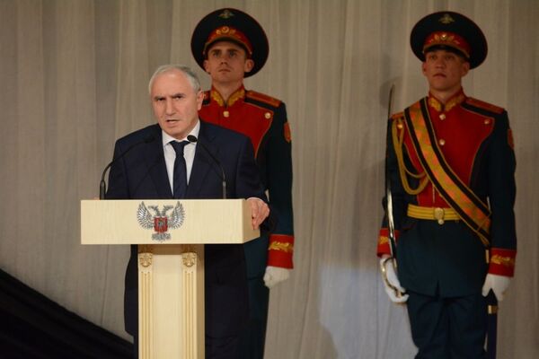 За особые заслуги: Валерий Бганба и Даур Кове награждены в ДНР За особые заслуги: Валерий Бганба и Даур Кове награждены в ДНР - Sputnik Абхазия