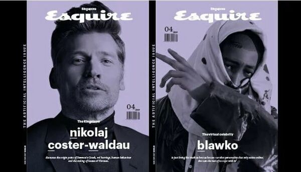 Новый номер сингапурского Esquire написал искусственный интеллект Новый номер сингапурского Esquire написал искусственный интеллект - Sputnik Абхазия