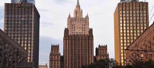Здание Министерства иностранных дел РФ - Sputnik Абхазия