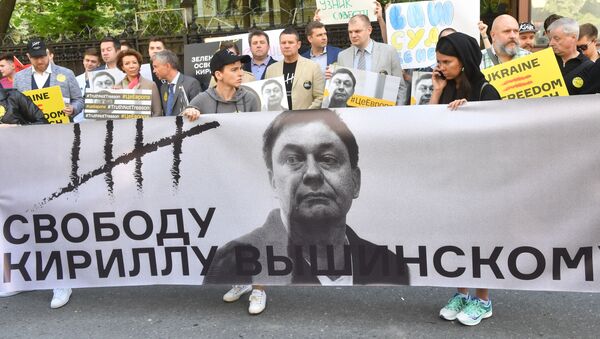 Акция в поддержку Кирилла Вышинского в Москве - Sputnik Абхазия