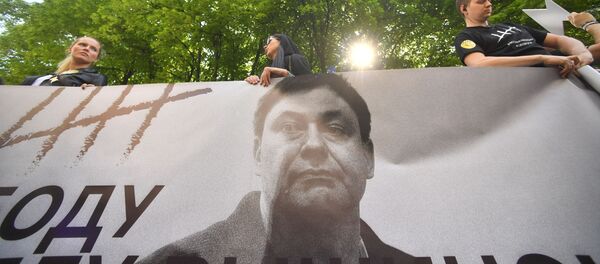 Акция в поддержку Кирилла Вышинского в Москве Акция в поддержку Кирилла Вышинского в Москве - Sputnik Абхазия