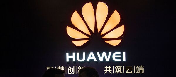 Страны мира. Китай - Sputnik Абхазия