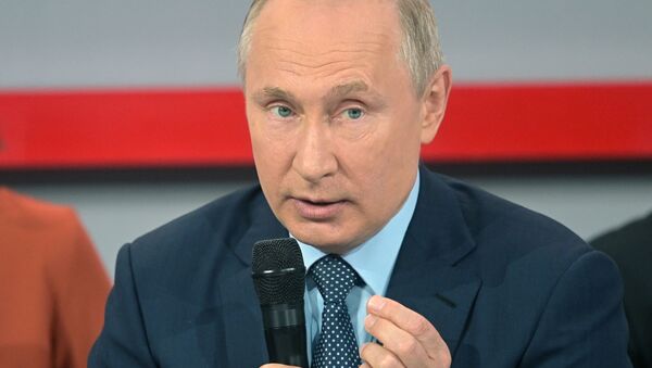 Президент РФ В. Путин посетил медиафорум ОНФ Правда и справедливость - Sputnik Абхазия
