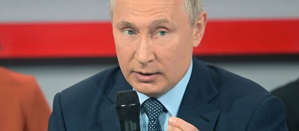 Президент РФ В. Путин посетил медиафорум ОНФ Правда и справедливость Президент РФ В. Путин посетил медиафорум ОНФ Правда и справедливость - Sputnik Абхазия