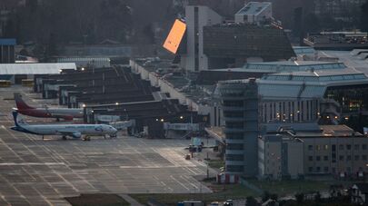 Международный аэропорт "Сочи" в Адлере