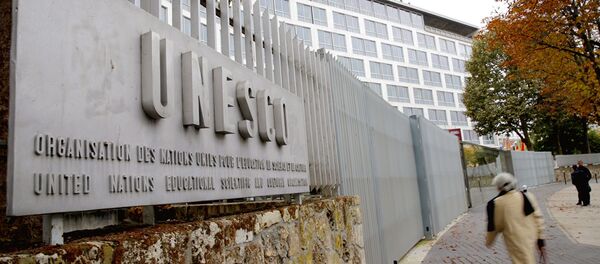 Штаб-квартира ЮНЕСКО в Париже - Sputnik Абхазия